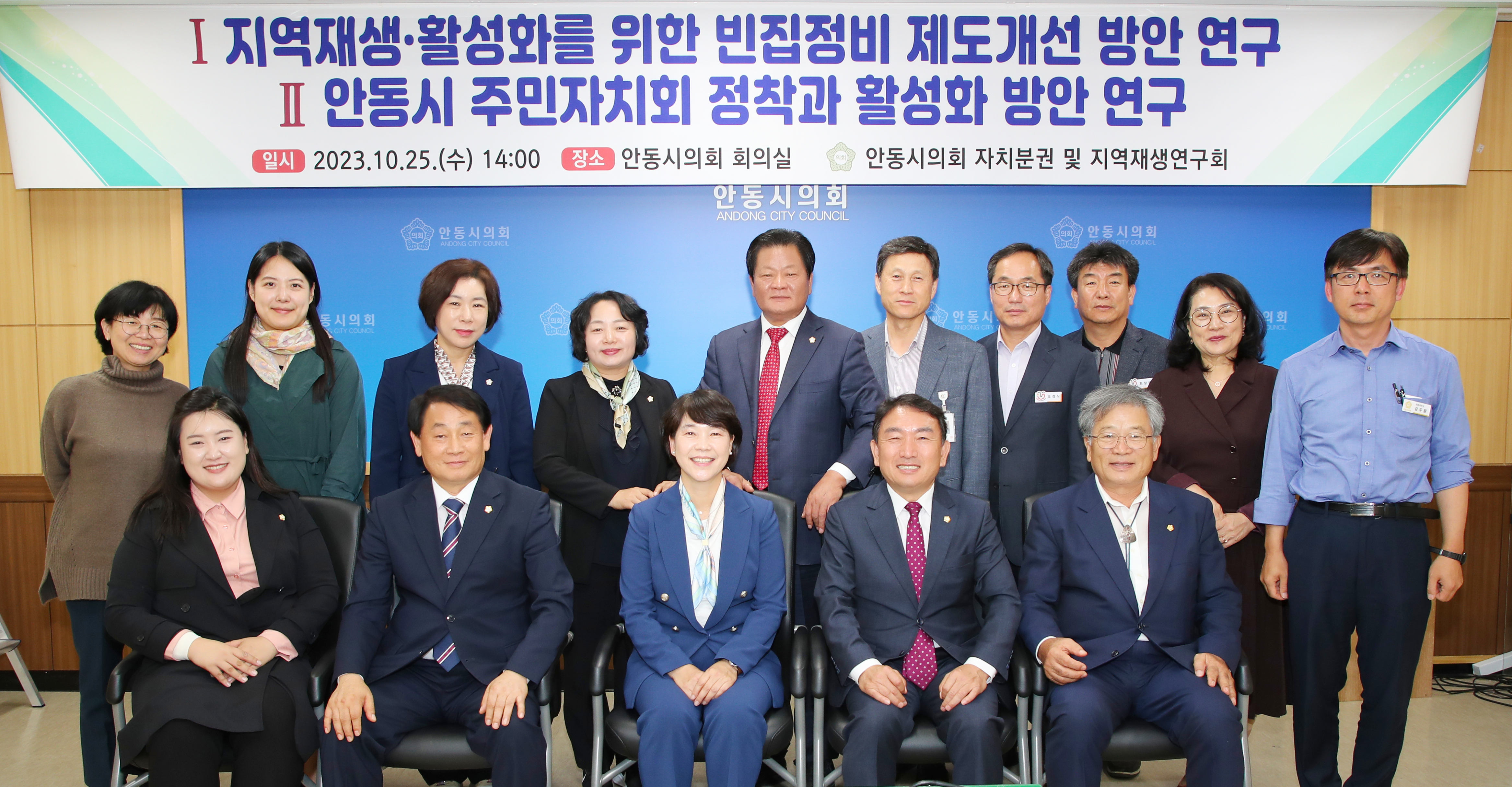 2025 양성평등정책대상 행사 안내