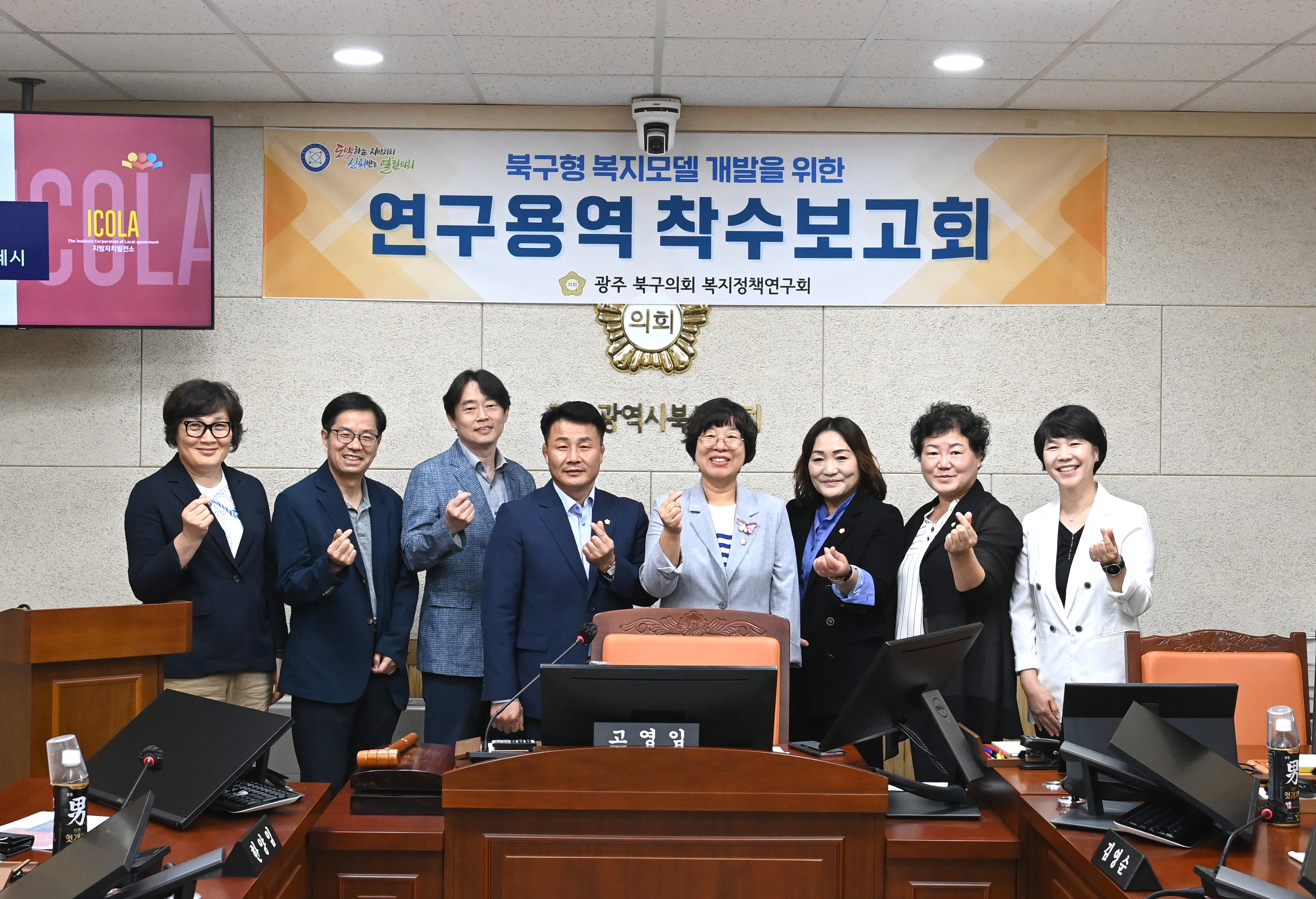 2025 양성평등정책대상 심사결과 공고